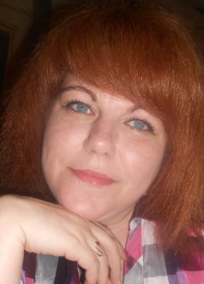 Ольга, 50, Россия, Почеп