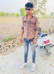 Vijay Yadav, 21 год, Delhi