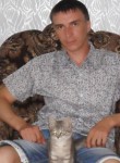 Виктор, 34 года, Нефтеюганск