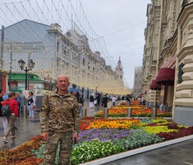 Yuriy, 53, Athens