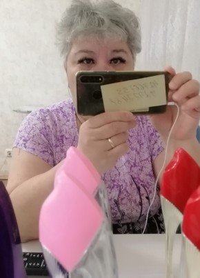 Rimma, 52, Russia, Nizhnevartovsk