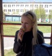 Лена