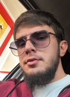 Халид из London 26 лет