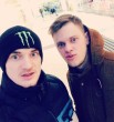 Андрей