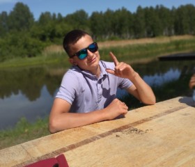 Игорь, 21 год, Челябинск