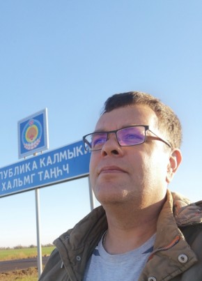VG, 45, Russia, Volgodonsk