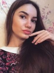 Юлия, 28 лет, Саратов