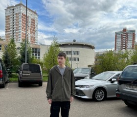 Михаил, 21 год, Москва
