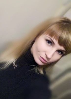 Зайка, 25, Россия, Владивосток