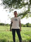 Андрей, 25 лет, Новосибирск