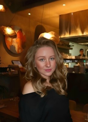 Alina, 19, Russia, Vidnoye