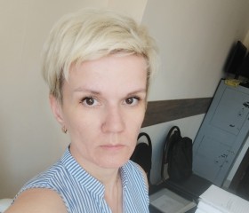 Ирина, 47 лет, Кореновск