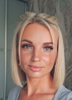 Алина