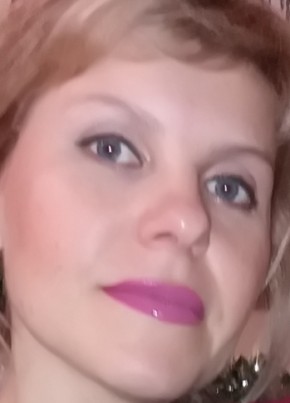 Евгения из Симферополи 44 года