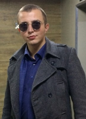 Владимир, 30, Россия, Бахчисарай