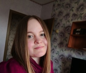 Stefaniya, 25, Angarsk
