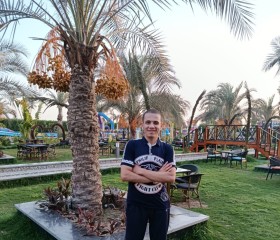 Mohamed Yaser, 25, Banha
