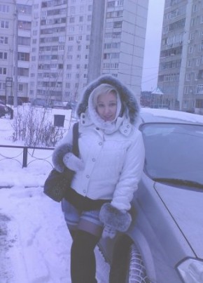 Валерия, 52, Россия, Москва