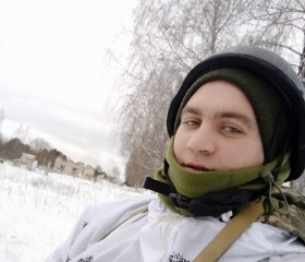 Сергій, 22 года, Рівне