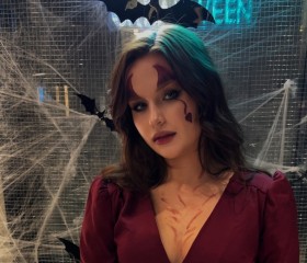 Sofiya, 20, Saint Petersburg