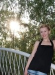 Элина, 42 года, Київ