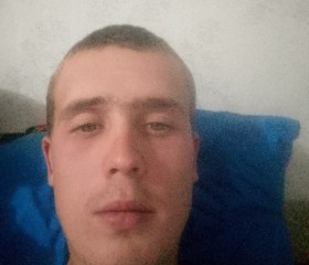 Андрей, 23 года, Новосибирск