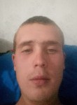 Андрей, 23 года, Новосибирск