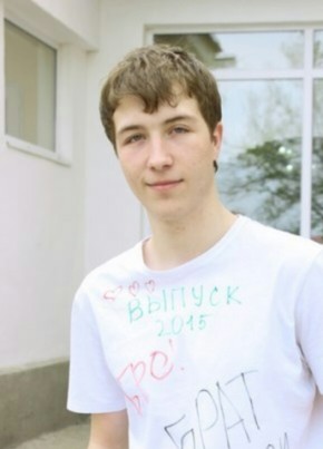 Ruslan, 26, Russia, Tomsk