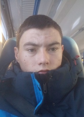 Иван, 18, Россия, Иркутск
