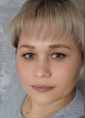 Надежда