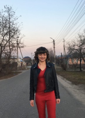 Яна, 32, Россия, Курск