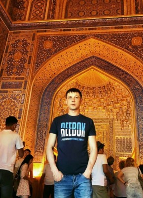 Денис из Березники 36 лет
