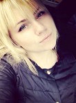 Катя, 20 лет