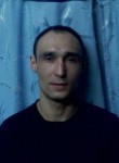 Марик, 37 лет, Москва
