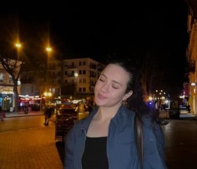 Angelina, 26, Essen (North Rhine-Westphalia)
