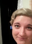 Кристина, 26 лет