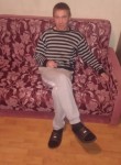 Максим, 39 лет, Красноярск