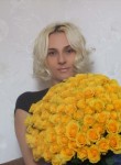 Елена, 48 лет, Обнинск
