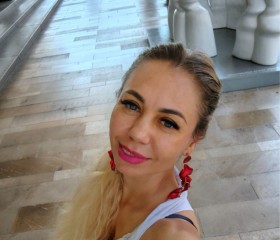 Pantera, 50, Ufa