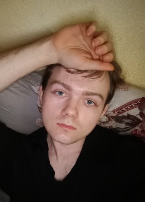 Дмитрий из Москвы 23 года