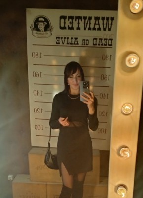 Nadezhda, 42, Russia, Engels