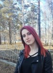 Анна, 27 лет, Иркутск
