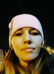 Олеся, 33 года, Красноярск