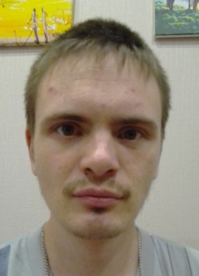 Артем, 29, Россия, Жигалово