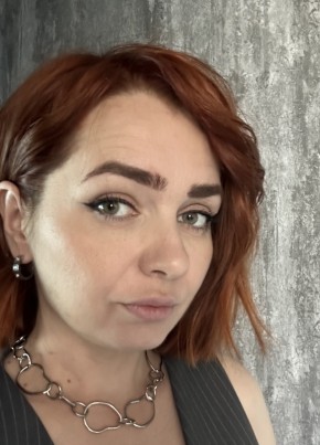 Юлия, 37, Россия, Нижний Ломов