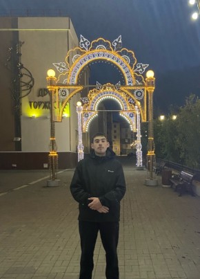 Владимир из Чумикана 20 лет