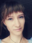 Виктория, 29 лет, Віцебск
