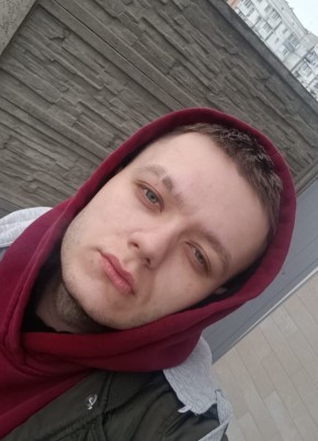 Андрей из Симферополи 24 года