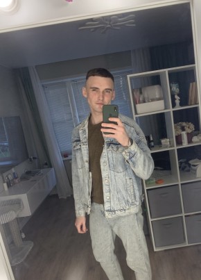Павел