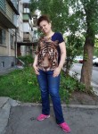 Татьяна, 34 года, Магнитогорск